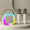 Boxă karaoke portabilă cu două microfoane și lumini colorate care se schimbă